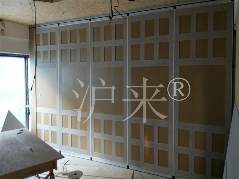会议室活动隔断
